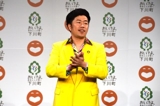 吉本興業×北海道下川町！「しもかわ“森”喜劇」「品川ヒロシ監督映画」概要発表記者会見（5枚目）