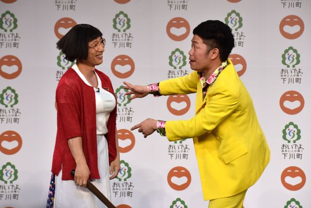 吉本興業×北海道下川町！「しもかわ“森”喜劇」「品川ヒロシ監督映画」概要発表記者会見（6枚目）