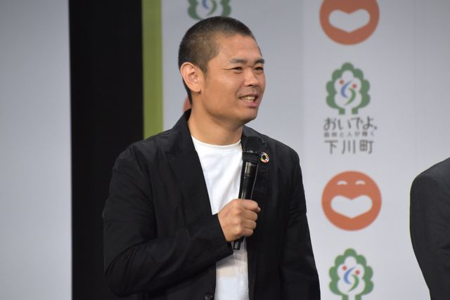 吉本興業×北海道下川町！「しもかわ“森”喜劇」「品川ヒロシ監督映画」概要発表記者会見（9枚目）