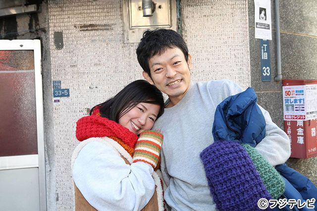 有村架純が働いているスーパーはどこですか？「隣のレジの梅木さん」フォトギャラリー（7枚目）