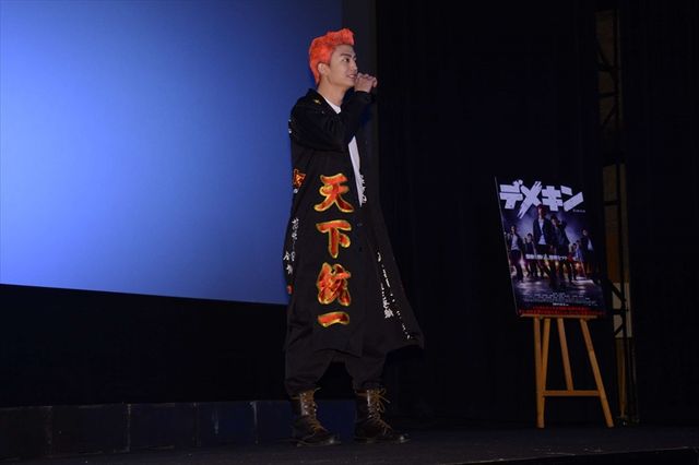 健太郎＆山田裕貴は相思相愛！映画『デメキン』初日舞台あいさつ：フォトギャラリー