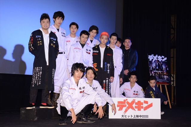 健太郎＆山田裕貴は相思相愛！映画『デメキン』初日舞台あいさつ（12枚目）