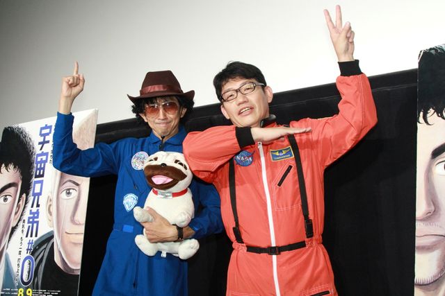 ずん飯尾、同世代の野茂英雄、ヒュー・ジャックマンの存在に奮起した若き日を振り返る　画像ギャラリー：フォトギャラリー