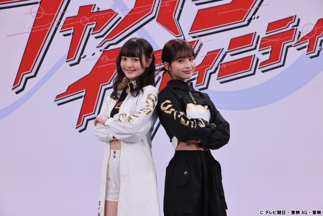 「超宇宙刑事ギャバン インフィニティ」キャストお披露目！制作発表でビジュアル初公開（8枚目）