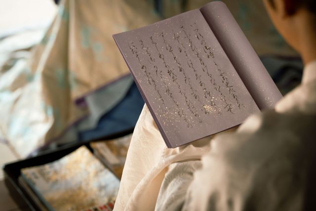 「源氏物語」豪華本の制作過程…「光る君へ」第37回場面写真（22枚目）