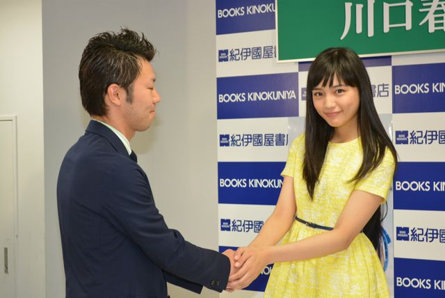 川口春奈、お笑い大好きもバラエティ番組出演は苦手!?　画像ギャラリー（5枚目）