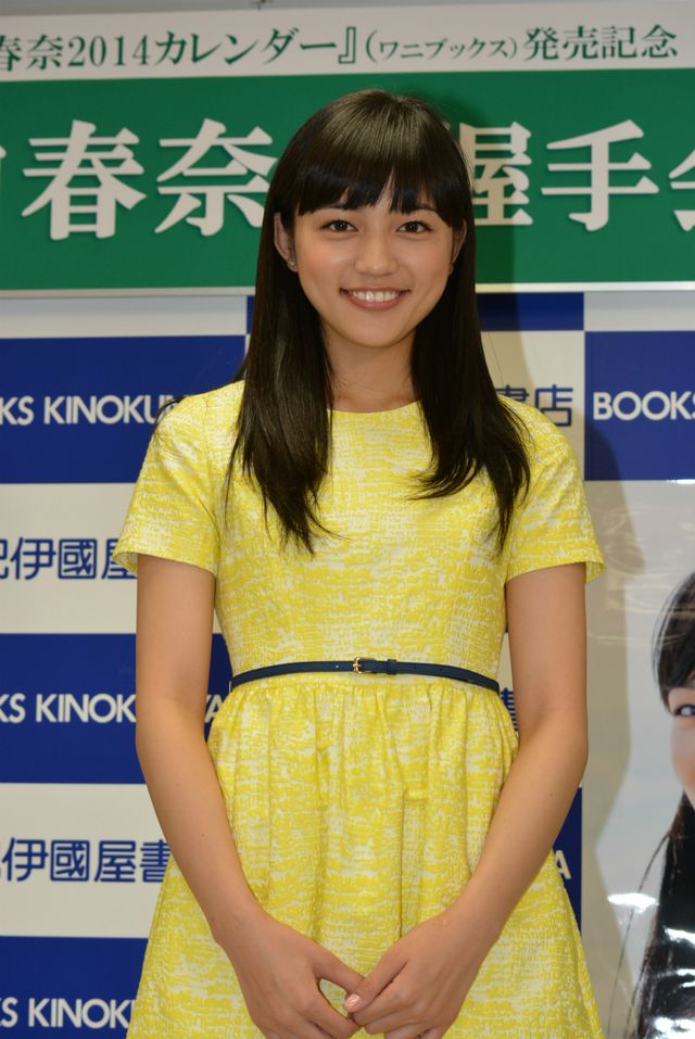 川口春奈、お笑い大好きもバラエティ番組出演は苦手!?　画像ギャラリー（15枚目）