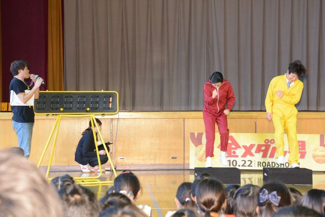 木村多江、メガネ&ジャージ姿で登場！映画『金メダル男』イベント ギャラリー（3枚目）