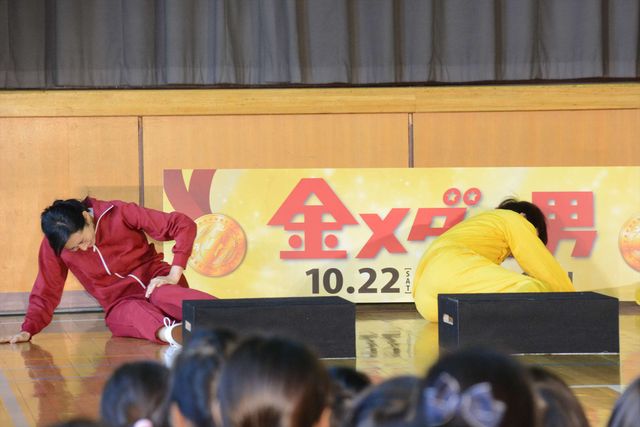 木村多江、メガネ&ジャージ姿で登場！映画『金メダル男』イベント ギャラリー（4枚目）