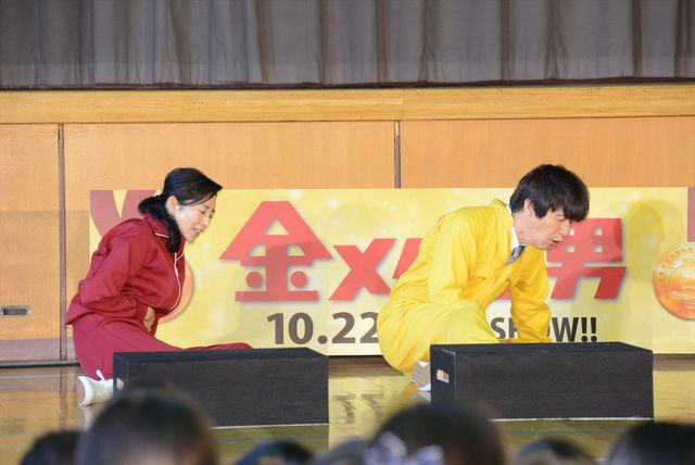 木村多江、メガネ&ジャージ姿で登場！映画『金メダル男』イベント ギャラリー（5枚目）