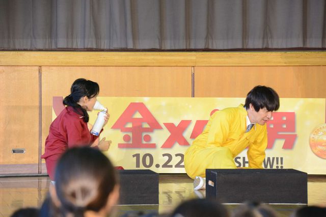 木村多江、メガネ&ジャージ姿で登場！映画『金メダル男』イベント ギャラリー（6枚目）