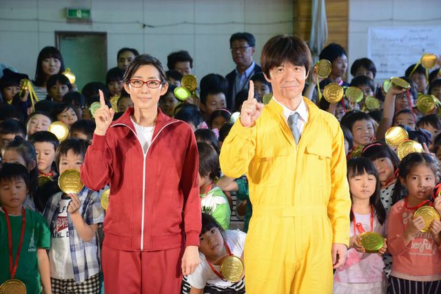 木村多江、メガネ&ジャージ姿で登場！映画『金メダル男』イベント ギャラリー（8枚目）