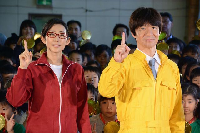 木村多江、メガネ&ジャージ姿で登場！映画『金メダル男』イベント ギャラリー（9枚目）