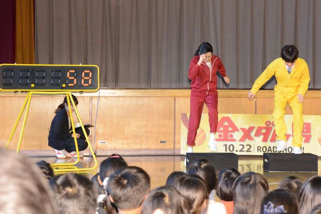 木村多江、メガネ&ジャージ姿で登場！映画『金メダル男』イベント ギャラリー（24枚目）