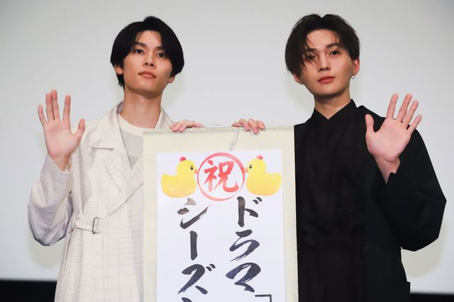 萩原利久＆八木勇征が手を振る『美しい彼～special edit version～』先行上映会（2枚目）