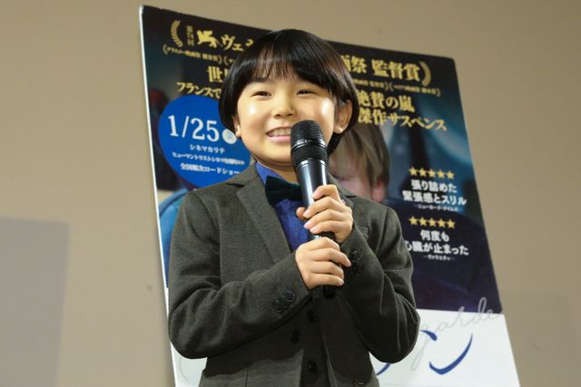 寺田心が熱心に書初め！映画『ジュリアン』トークショー（6枚目）