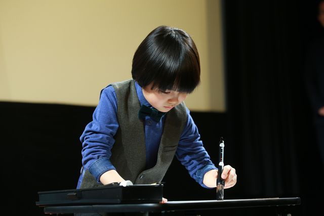 寺田心が熱心に書初め！映画『ジュリアン』トークショー（7枚目）