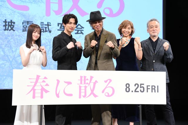 佐藤浩市＆横浜流星が胸アツボクシングシーン秘話！『春に散る』完成披露の様子（2枚目）