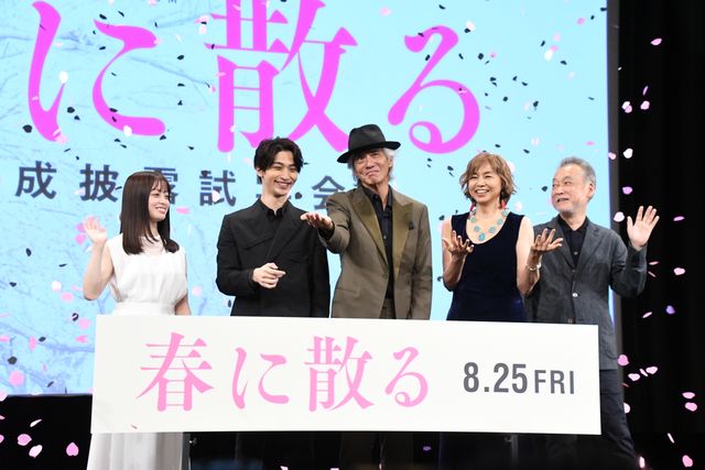 佐藤浩市＆横浜流星が胸アツボクシングシーン秘話！『春に散る』完成披露の様子（3枚目）