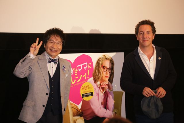 母親に“女の子”として育てられたフランス人俳優が来日！フォトギャラリー：フォトギャラリー