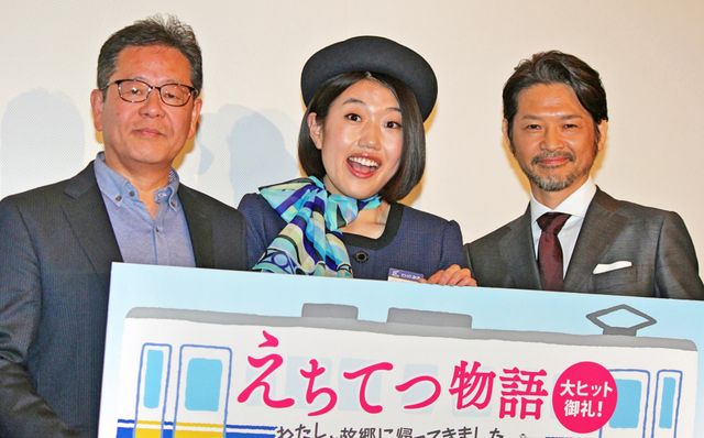 激シブでカッコいい！緒形直人（7枚目）