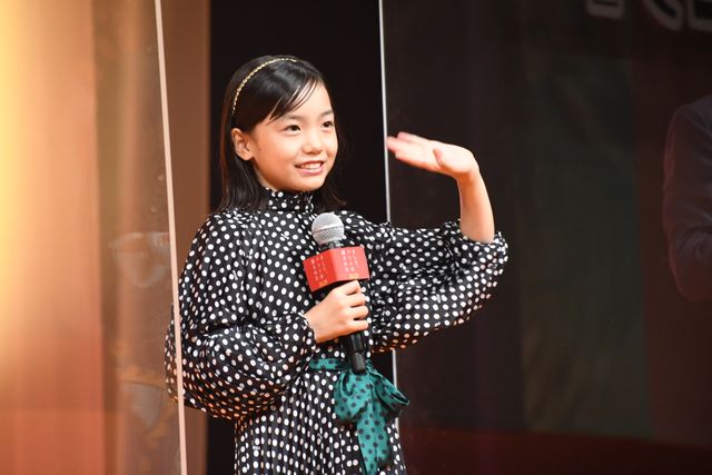 石原さとみが初の母親役！『そして、バトンは渡された』ジャパンプレミア（22枚目）