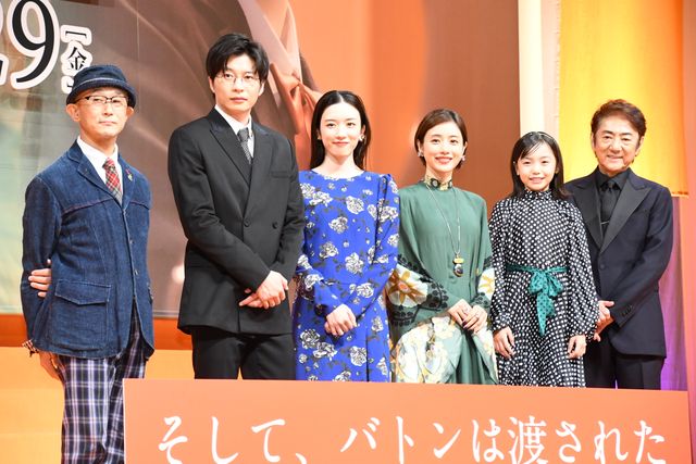 石原さとみが初の母親役！『そして、バトンは渡された』ジャパンプレミア（31枚目）