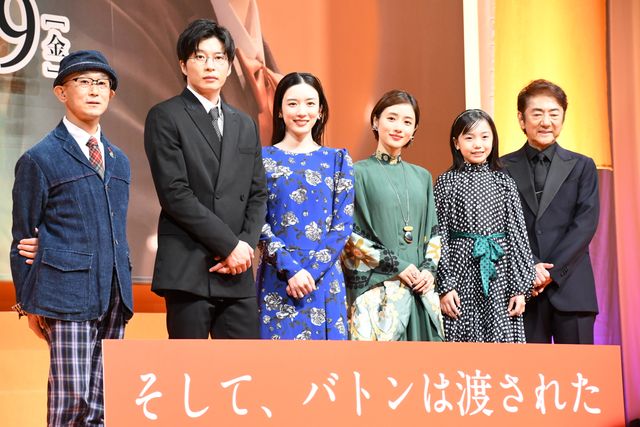 石原さとみが初の母親役！『そして、バトンは渡された』ジャパンプレミア（32枚目）