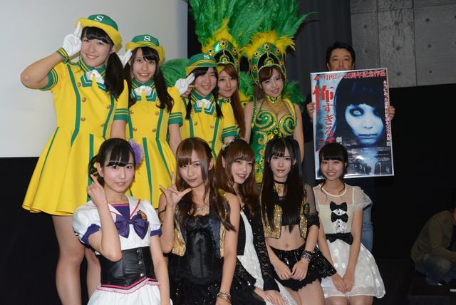 オカルト雑誌「ムー」創刊35周年記念ホラー映画に、個性派アイドル集結！　画像ギャラリー（7枚目）