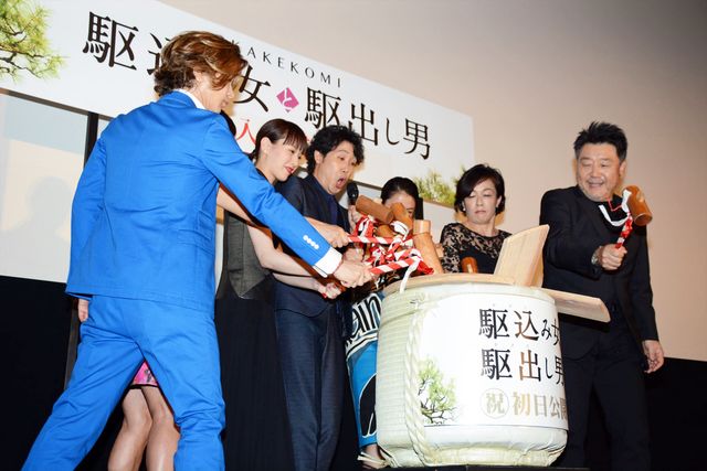 戸田恵梨香＆満島ひかりら美女ずらり！『駆込み女と駆出し男』初日舞台あいさつ【フォトギャラリー】：フォトギャラリー