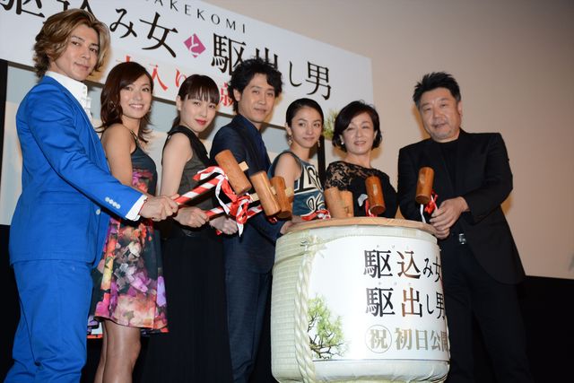 戸田恵梨香＆満島ひかりら美女ずらり！『駆込み女と駆出し男』初日舞台あいさつ【フォトギャラリー】（4枚目）
