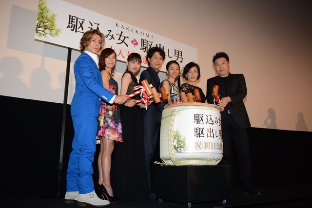 戸田恵梨香＆満島ひかりら美女ずらり！『駆込み女と駆出し男』初日舞台あいさつ【フォトギャラリー】（5枚目）