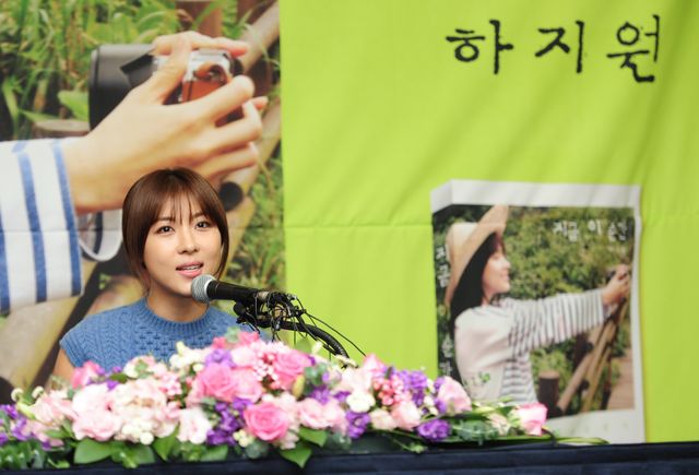 ハ・ジウォン、初エッセイは「映画やドラマより孤独だった」と告白＜韓国JPICTURES＞（7枚目）