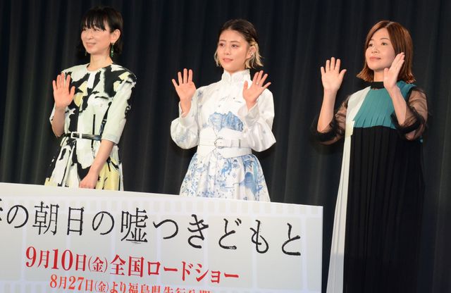 【11枚】高畑充希が大久保佳代子にカンニングのアドバイス!?『浜の朝日の嘘つきどもと』完成報告イベント：フォトギャラリー