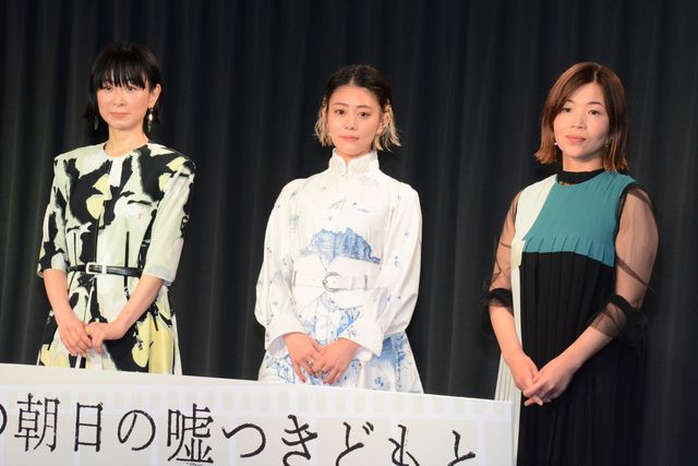 【11枚】高畑充希が大久保佳代子にカンニングのアドバイス!?『浜の朝日の嘘つきどもと』完成報告イベント（10枚目）