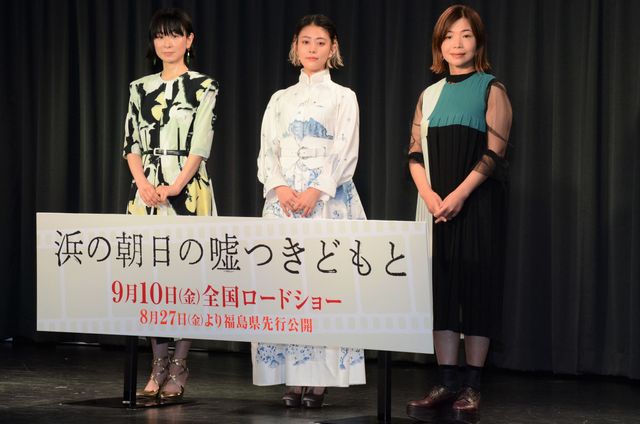 【11枚】高畑充希が大久保佳代子にカンニングのアドバイス!?『浜の朝日の嘘つきどもと』完成報告イベント（11枚目）