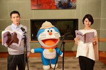 『映画ドラえもん 新・のび太の大魔境 ～ペコと5人の探検隊～』フォトギャラリー（3枚目）