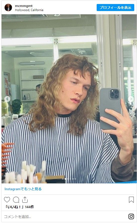 『ジョーカー：フォリ・ア・ドゥ』に出演した俳優コナー・ストーリー（2枚目）