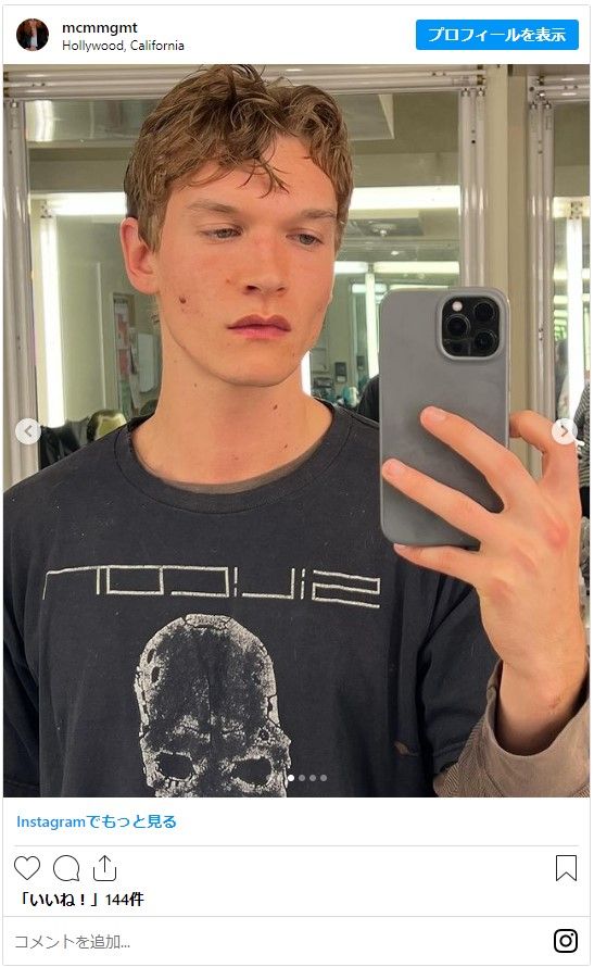 『ジョーカー：フォリ・ア・ドゥ』に出演した俳優コナー・ストーリー（3枚目）