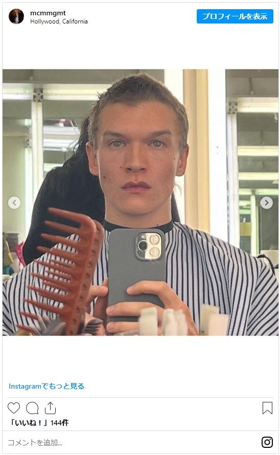 『ジョーカー：フォリ・ア・ドゥ』に出演した俳優コナー・ストーリー（4枚目）