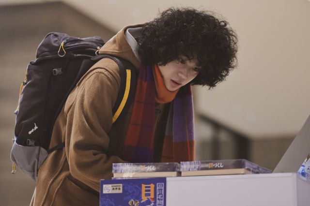 永山瑛太、船越英一郎、松本若菜ら「ミステリと言う勿れ」11話場面写真（2枚目）