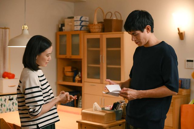 「Tシャツが乾くまで」充（松山ケンイチ）の手紙に波紋…第4話場面写真：フォトギャラリー