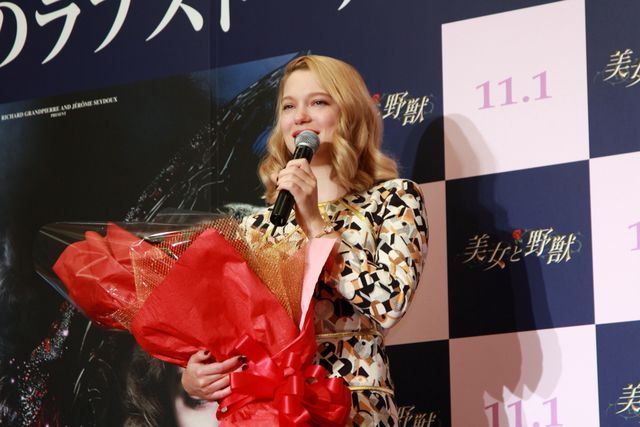 美女からのキスにくまモン、メロメロ！『美女と野獣』来日記者会見フォトギャラリー（9枚目）