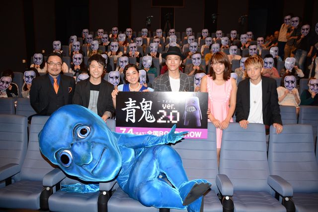 平愛梨の妹・祐奈が登場！『青鬼 ver.2.0』“完成披露フォトギャラリー：フォトギャラリー