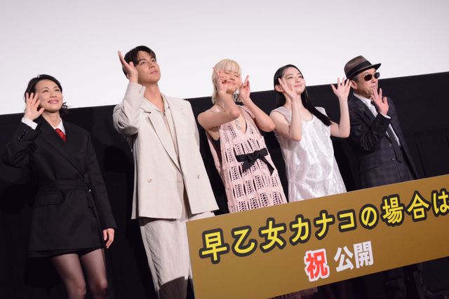 橋本愛＆中川大志ら登壇！『早乙女カナコの場合は』公開記念舞台あいさつ（20枚目）