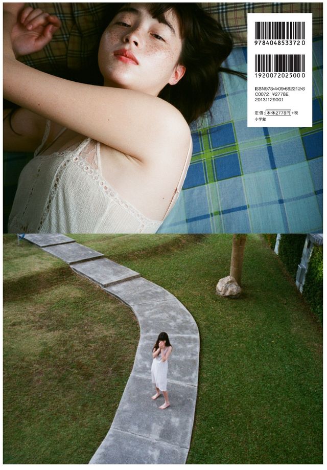 二階堂ふみカメラマンデビュー！：フォトギャラリー