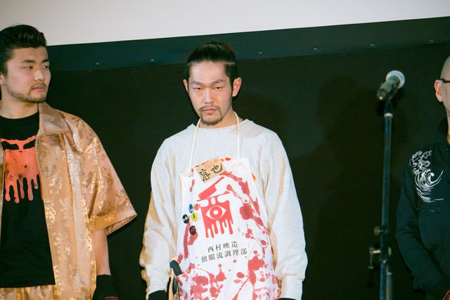 ゆうばり国際ファンタスティック映画祭2017『逆徒』プレミア上映会フォトギャラリー（2枚目）