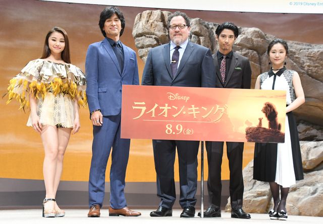 賀来賢人、江口洋介ら吹替版声優も登場！『ライオン・キング』ジャパンプレミア（13枚目）