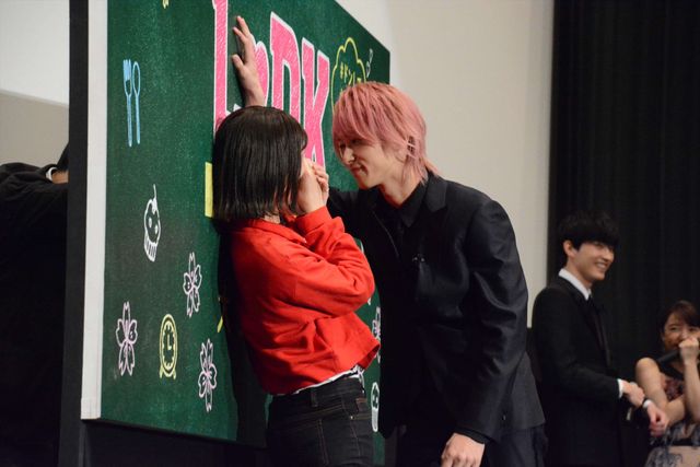 横浜流星、壁ドン＆耳元で「好きだよ」に歓声！：フォトギャラリー