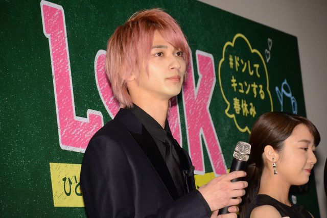 横浜流星、壁ドン＆耳元で「好きだよ」に歓声！（4枚目）